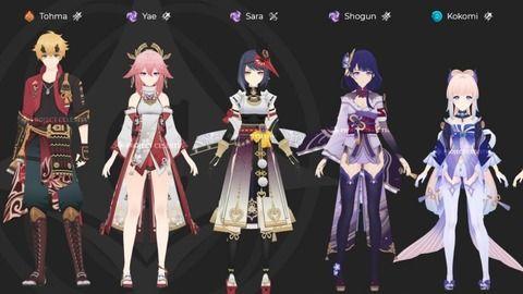 原神模型最新爆料,神秘力量覺醒，視覺盛宴即將開啟